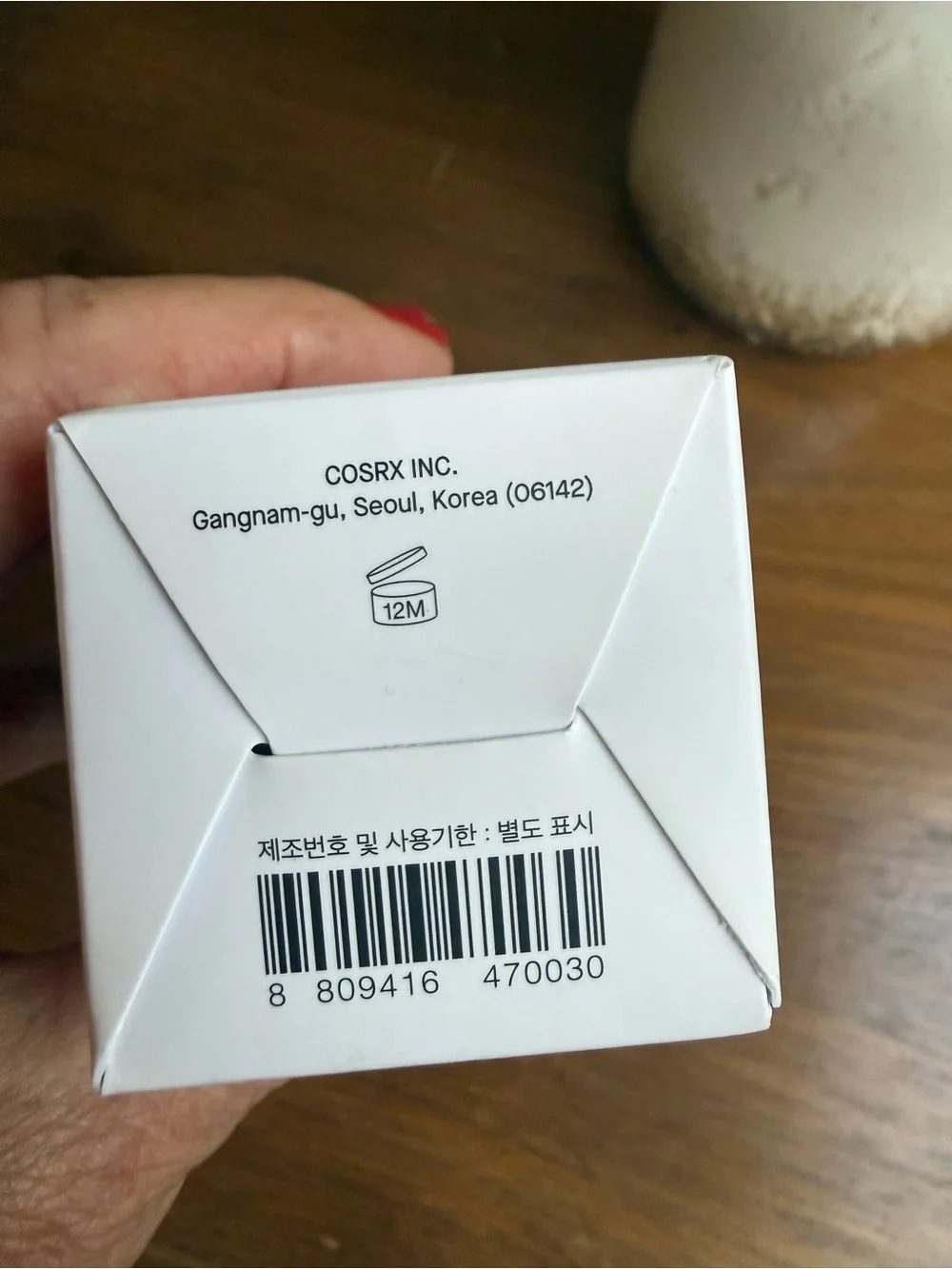 This COSRX AHA/BHA Clarifying Treatment Toner is NEW in box